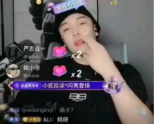 爆出黑料的网红,揭秘网络红人的真实面目