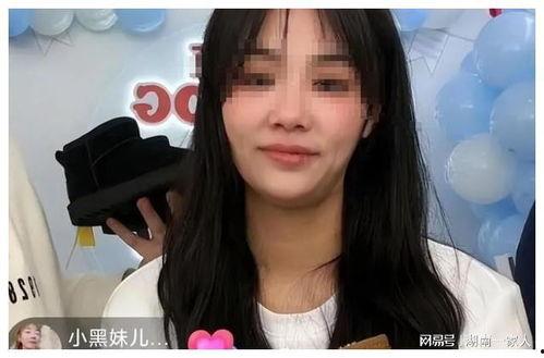 网红被曝黑料,揭秘网络红人的真实面目
