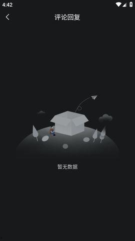 网红黑料不打烊地址知乎