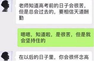 看抖音网红黑料违法吗,违法边界何在？
