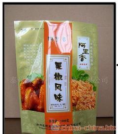 黑椒腌料网红推荐,解锁美味佳肴的秘诀！