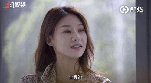 日本打工网红被爆黑料,揭秘网络背后的真实面目