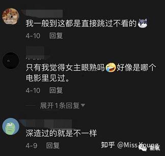 抖音网红黑料平台有哪些