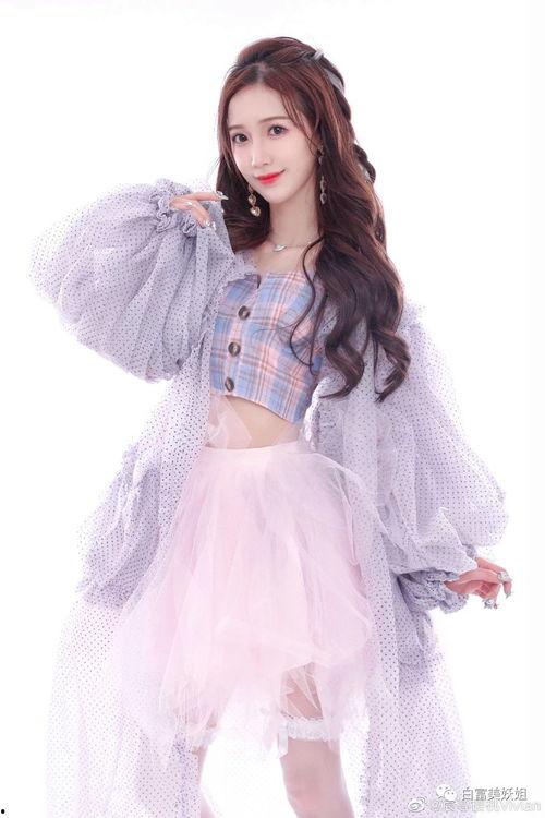 网红晨曦姐姐黑料,揭秘网红背后的真相