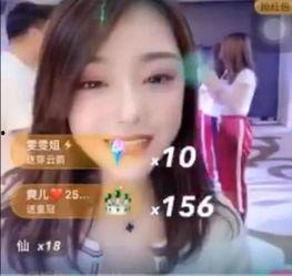 快手那些网红有黑料吗