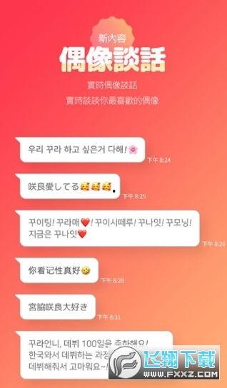 网红黑料正能量在线视频,网红黑料背后的感人故事